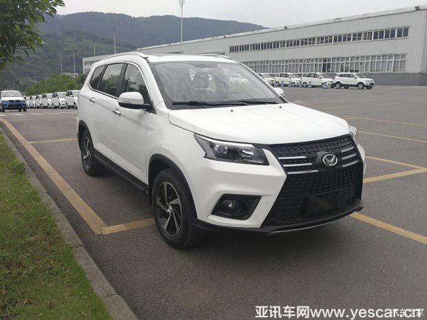 北汽銀翔 北汽幻速S7 2017款 基本型