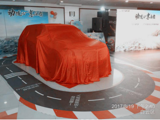 20140941458da8401d4267.png 華旭上市活動稿(1)241.png