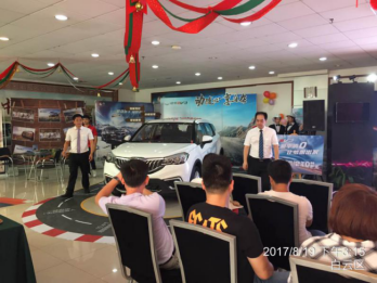 20140945ad95261c2e3123.png 華旭上市活動稿(1)485.png