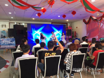 2014095498fd9884495046.png 華旭上市活動稿(1)857.png