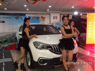 20141010cd2a912e215046.png 華旭上市活動稿(1)1435.png