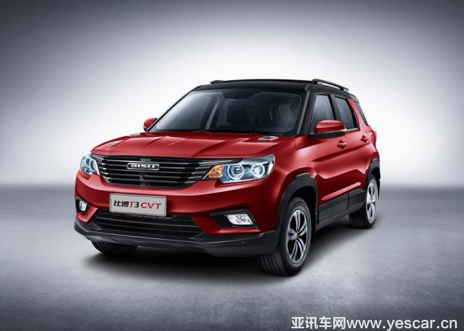 20170818_1503057698962600.jpg 2.jpg