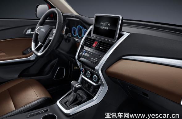 20170818_1503057714541400.jpg 4.jpg