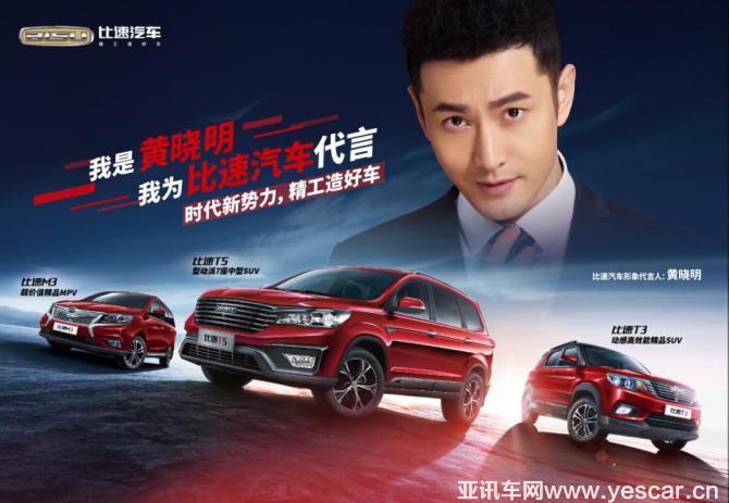 20170818_1503057722937149.jpg 5.jpg