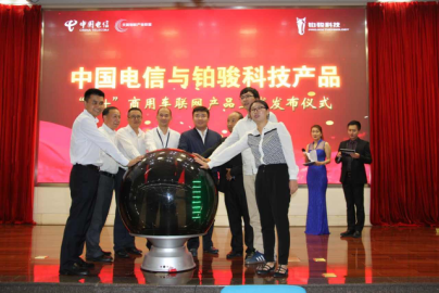 “悅+”商用車聯(lián)網(wǎng) 讓卡車司機(jī)不委曲求全