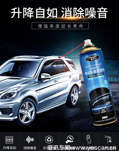 22180505692c865be78764.png image003.png