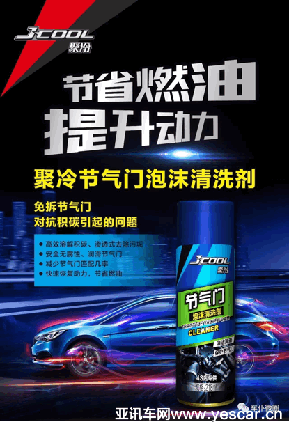 221809461cc6351a966888.gif image005.gif