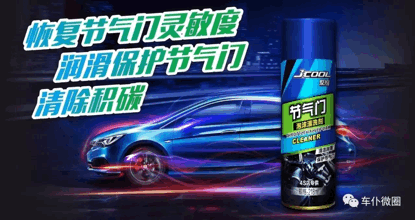 221810132fcb4800269252.gif image006.gif