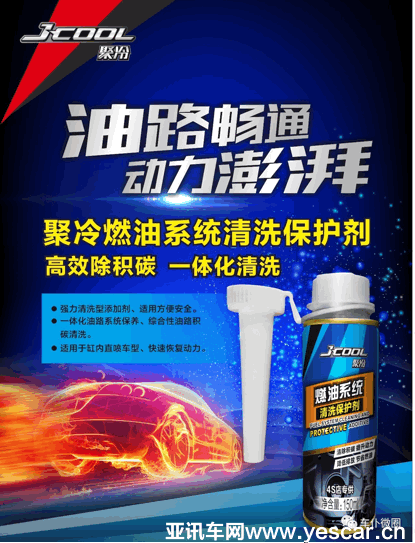 22181023af518734d82111.gif image008.gif