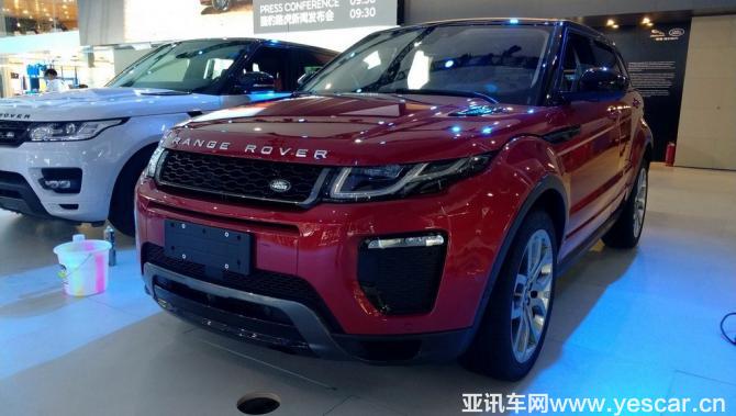 24084718cdeebd8e4b3812.jpg 0x0_1_autohomecar__wKjByFmdOIKAR7ugAAczPiAkUMM308.jpg