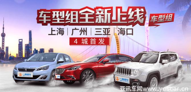 251504217f7bd24dc07792.png 圖片 1.png