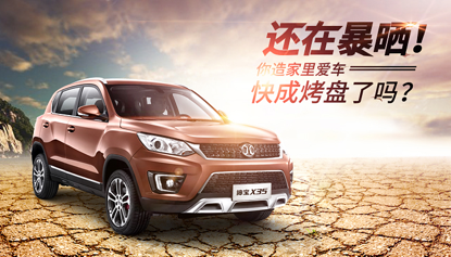 281048594174a070a06136.png image001.png