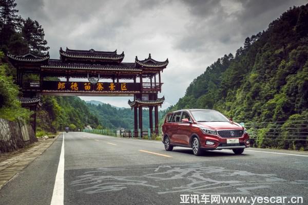 長安凌軒T動力多享12%+激情 出行明智之選