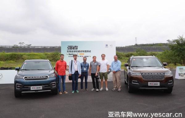 海外權(quán)威媒體測(cè)試 Top Gear這樣評(píng)價(jià)長(zhǎng)安CS95、CS55!