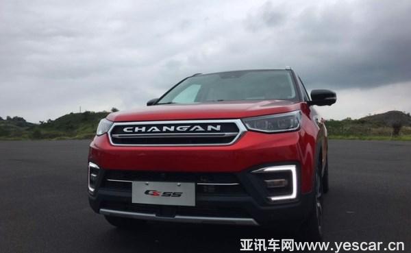 海外權(quán)威媒體測(cè)試 Top Gear這樣評(píng)價(jià)長(zhǎng)安CS95、CS55!