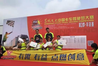 051524328010c6a0cb7323.png image003.png