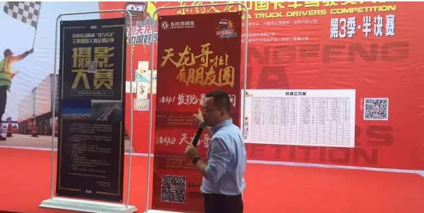 05152438395d6928631739.png image004.png