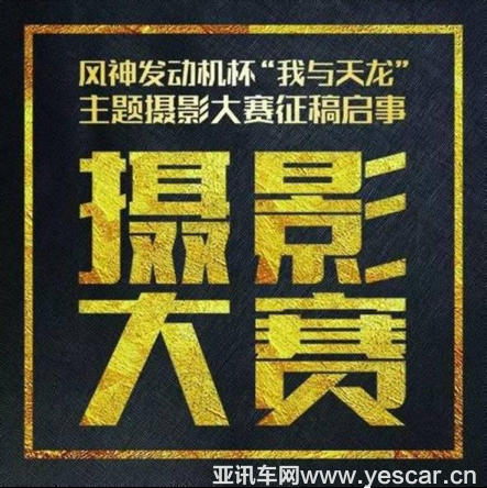 0515244535945092906778.png image005.png