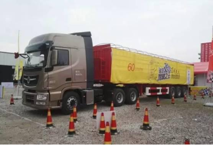 051524573f1f115f1e2857.png image006.png