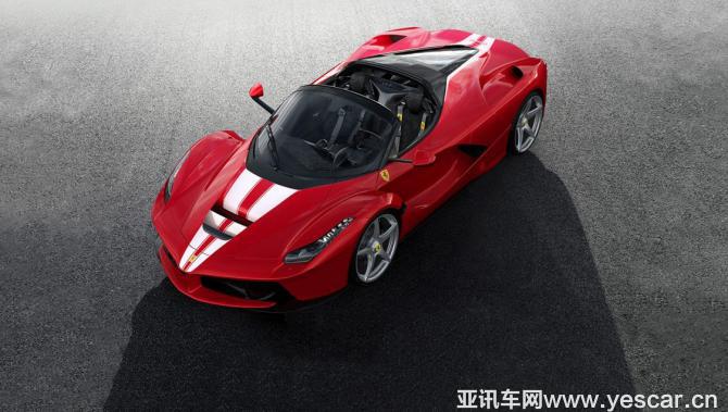 05224825e3759db7525990.jpg autohomecar__wKgFVFmuCsSANp7bAAcy2Xl28Ro664.jpg