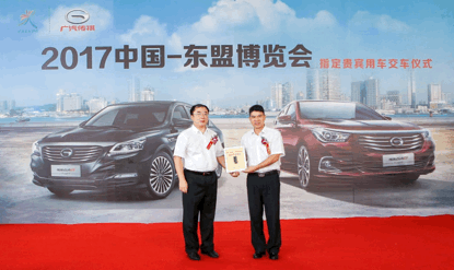 052259112c84790a742462.gif image001.gif