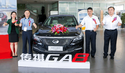 0522591333de7fa2197455.gif image002.gif