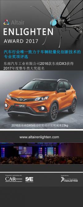 06153442d5819c8fe45074.jpg image001.jpg