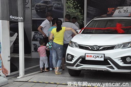 06171433f9e2edbfac5500.jpg 20170829143712_3229.jpg