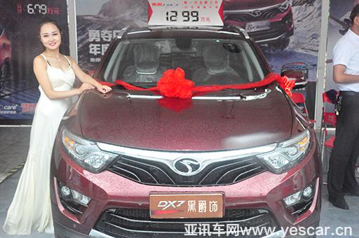 06171443e680fb74c83489.jpg 20170829143648_4322.jpg