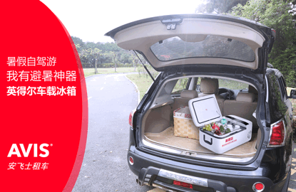 11154733c49076f0583233.gif image001.gif