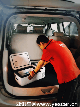 11154801a7bd89daee2446.gif image004.gif