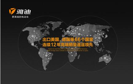 121532242f3de261c88510.jpg 1215302405371d850c7651.jpg