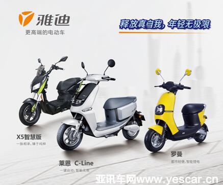 12153228546de509233917.jpg 1215302426ae2639051861.jpg