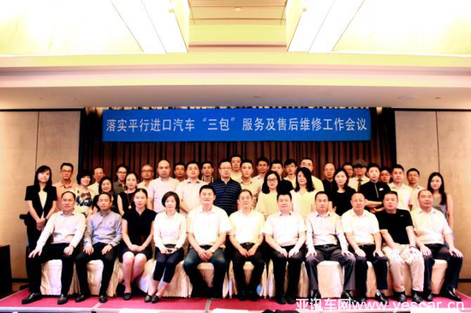 121538401cab8b058c4505.png image001.png