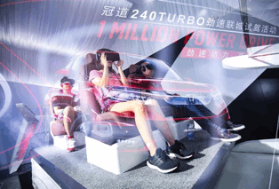 221106382885f200ce0526.gif image002.gif