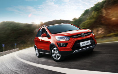 29094759cf0f48430d0328.png image005.png