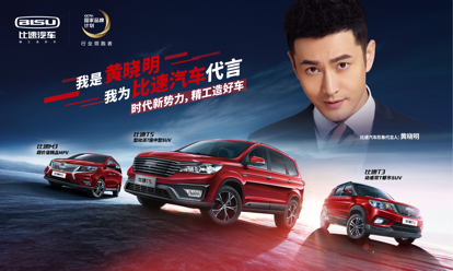 29134324bda0bd92386638.png image001.png