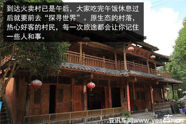 汽車頭條：去，向遠(yuǎn)方和奧迪家族一起發(fā)現(xiàn)未知世界