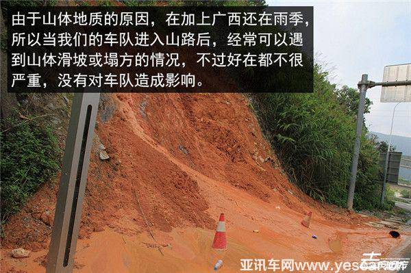 汽車頭條：去，向遠(yuǎn)方和奧迪家族一起發(fā)現(xiàn)未知世界