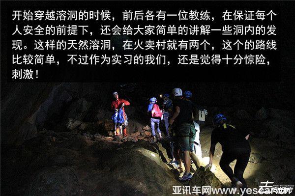 汽車頭條：去，向遠(yuǎn)方和奧迪家族一起發(fā)現(xiàn)未知世界