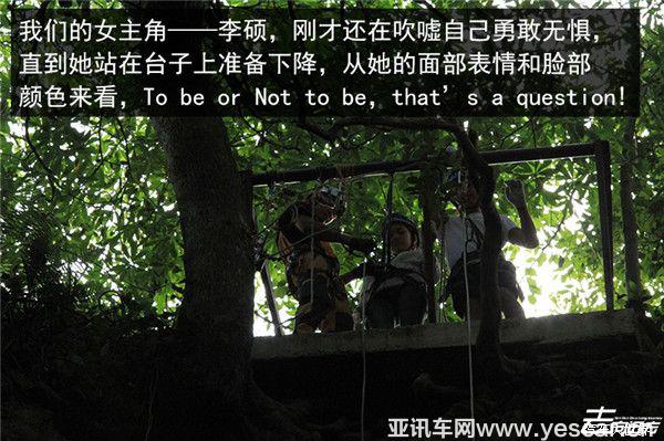 汽車頭條：去，向遠(yuǎn)方和奧迪家族一起發(fā)現(xiàn)未知世界