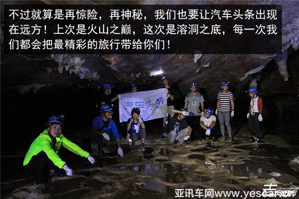 汽車頭條：去，向遠(yuǎn)方和奧迪家族一起發(fā)現(xiàn)未知世界