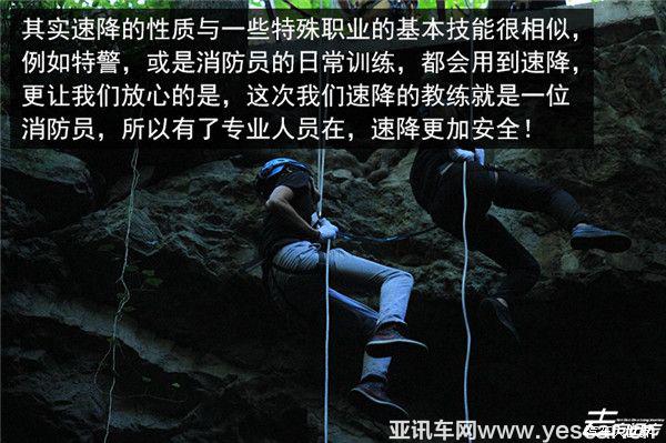 汽車頭條：去，向遠(yuǎn)方和奧迪家族一起發(fā)現(xiàn)未知世界