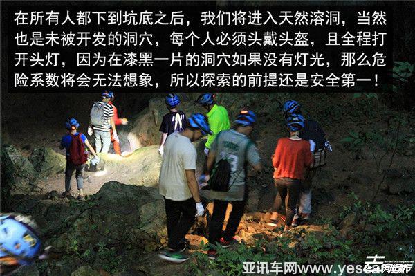 汽車頭條：去，向遠(yuǎn)方和奧迪家族一起發(fā)現(xiàn)未知世界