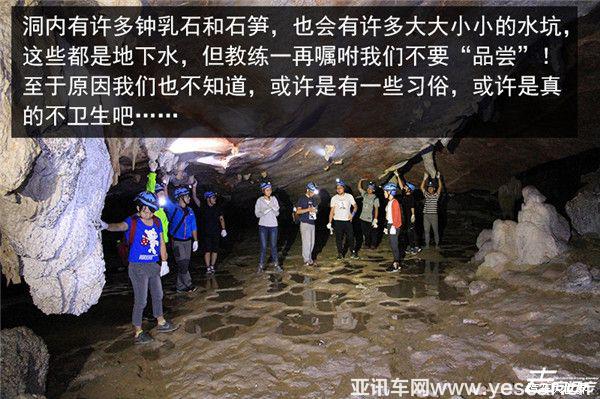 汽車頭條：去，向遠(yuǎn)方和奧迪家族一起發(fā)現(xiàn)未知世界