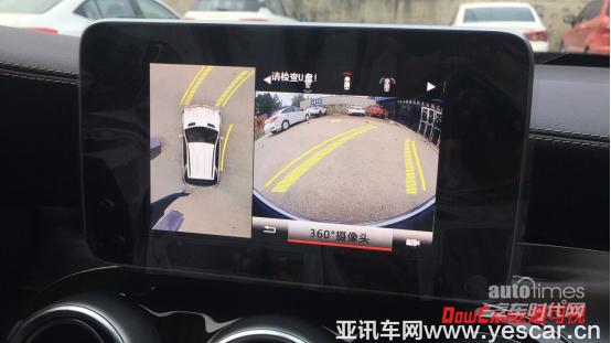 視野無盲區(qū) 道可視360全景行車記錄儀