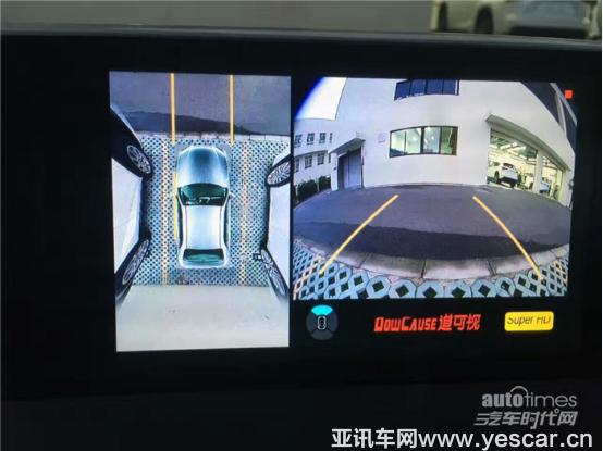 視野無盲區(qū) 道可視360全景行車記錄儀