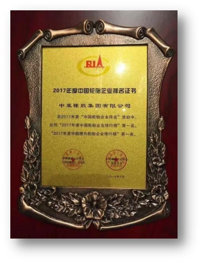 30130409eb39177bff5717.jpg 30130248ab24a770eb7286.jpg