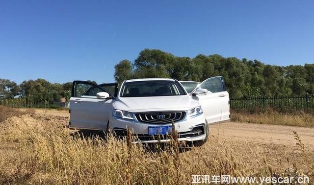 從盛京故宮到大帥府 開(kāi)著新博瑞游沈陽(yáng)倍兒爽