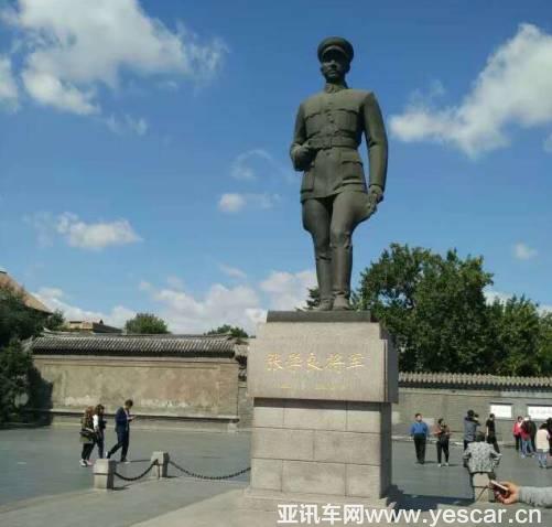 從盛京故宮到大帥府 開(kāi)著新博瑞游沈陽(yáng)倍兒爽